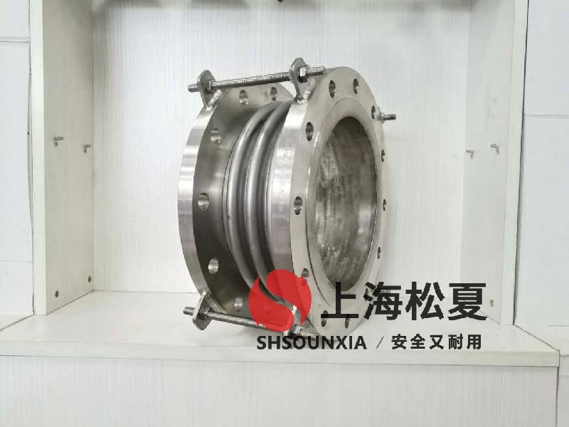 立式消防穩(wěn)壓泵dn200金屬軟管