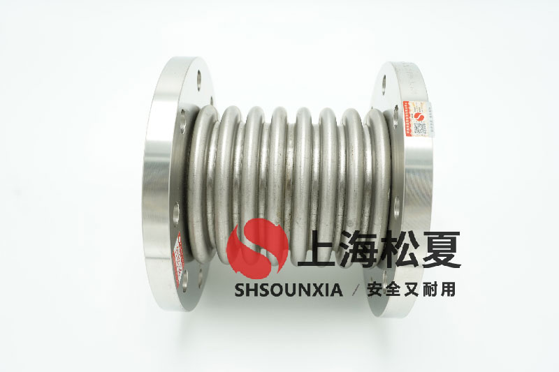 全自動變頻供水設(shè)備1.5寸金屬軟管