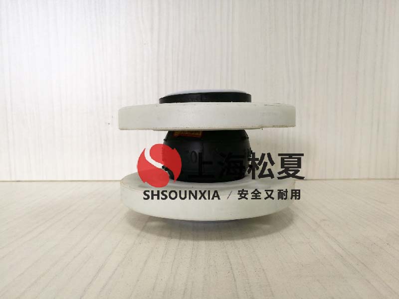 臥式多級泵金屬軟管304