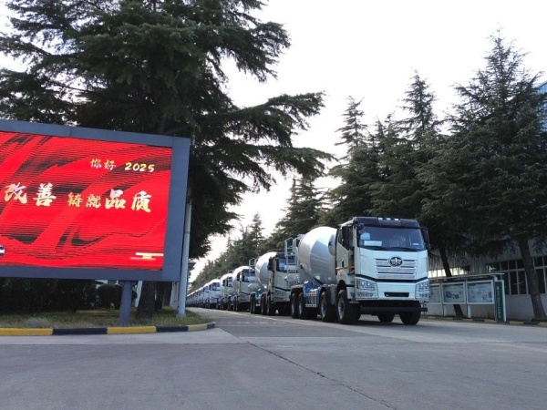 中集凌宇海外市場(chǎng)火爆開局，2025年揚(yáng)帆遠(yuǎn)航！