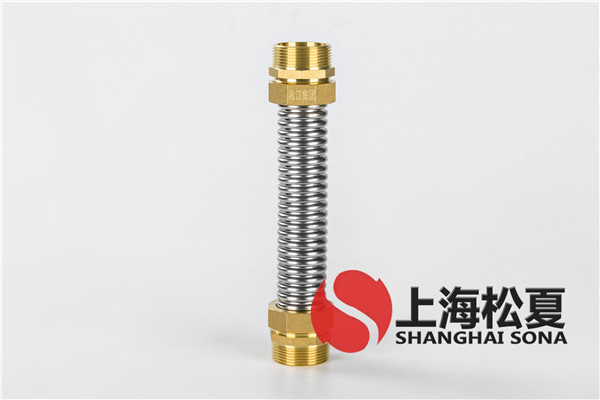 【洲際酒店集團(tuán)珠?；涁?cái)假日酒店】空調(diào)金屬軟管